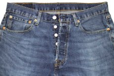 画像4: Levi'sリーバイス 501 USED加工 ストレッチ デニムパンツ w32 L32★SDP2714 (4)