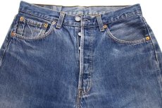 画像4: 90s スペイン製 Levi'sリーバイス 501 デニムパンツ w32 L34★SDP2728 ユーロ (4)