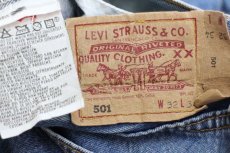 画像6: 90s スペイン製 Levi'sリーバイス 501 デニムパンツ w32 L34★SDP2728 ユーロ (6)