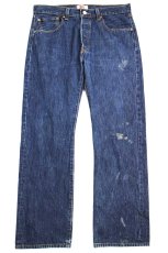 画像2: Levi'sリーバイス 501 ペンキ飛び デニムパンツ w33 L30★SDP2719 (2)