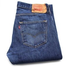 画像1: Levi'sリーバイス 501 ペンキ飛び デニムパンツ w33 L34★SDP2720 (1)