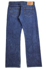 画像3: Levi'sリーバイス 501 ペンキ飛び デニムパンツ w33 L30★SDP2719 (3)