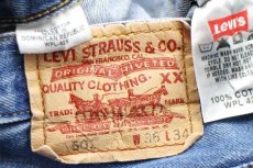 画像6: 00s Levi'sリーバイス 501 ペンキ飛び デニムパンツ w36 L34★SDP2730 (6)