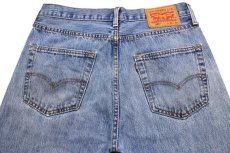 画像5: Levi'sリーバイス 501 ダメージ デニムパンツ w32 L30★SDP2734 (5)