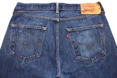 画像5: Levi'sリーバイス 501 ペンキ飛び デニムパンツ w33 L34★SDP2720 (5)