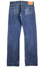 画像3: Levi'sリーバイス 501 ペンキ飛び デニムパンツ w33 L34★SDP2720 (3)