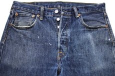 画像4: Levi'sリーバイス 501 ペンキ飛び デニムパンツ w33 L34★SDP2720 (4)