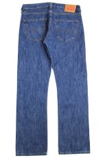 画像3: Levi'sリーバイス 501 デニムパンツ w32 L30★SDP2713 (3)