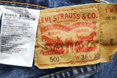 画像6: メキシコ製 Levi'sリーバイス 501 デニムパンツ w36 L30★SDP2731 (6)