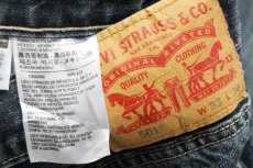 画像6: メキシコ製 Levi'sリーバイス 501 デニムパンツ w33 L36★SDP2738 (6)