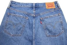 画像5: 未使用★Levi'sリーバイス 501 USED加工 デニムパンツ w29 L30★SDP2707 (5)