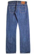 画像3: ブルガリア製 LEVI'Sリーバイス PREMIUM 501 BIGE デニムパンツ w29 L32★SDP2704 ユーロ (3)