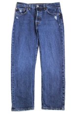 画像2: Levi'sリーバイス 501 USED加工 クロップド ストレッチ デニムパンツ w29 L26★SDP2705 (2)