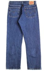 画像3: Levi'sリーバイス 501 USED加工 クロップド ストレッチ デニムパンツ w29 L26★SDP2705 (3)