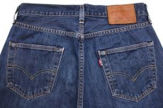 画像5: ブルガリア製 LEVI'Sリーバイス PREMIUM 501 BIGE デニムパンツ w29 L32★SDP2704 ユーロ (5)