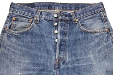 画像4: Levi'sリーバイス 501 デニムパンツ w33 L30★SDP2750 (4)