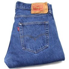 画像1: Levi'sリーバイス 501 デニムパンツ w32★SDP2785 (1)