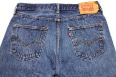 画像5: Levi'sリーバイス 501 デニムパンツ w34 L34★SDP2797 (5)