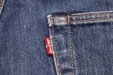 画像8: ブルガリア製 LEVI'Sリーバイス PREMIUM 501 BIGE デニムパンツ w29 L32★SDP2704 ユーロ (8)