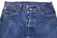 画像4: Levi'sリーバイス 501 デニムパンツ w32★SDP2785 (4)