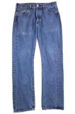 画像2: メキシコ製 Levi'sリーバイス 501 デニムパンツ w30 L30★SDP2700 (2)