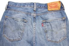 画像5: Levi'sリーバイス 501 USED加工 デニムパンツ w30 L30★SDP2702 (5)