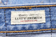 画像7: LEVI'Sリーバイス PREMIUM 501 BIGE USED加工 クロップド デニムパンツ w28 L26★SDP2758 (7)