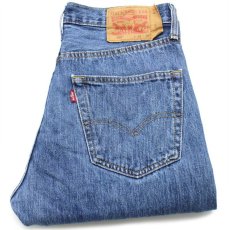 画像1: Levi'sリーバイス 501 デニムパンツ w31 L30★SDP2790 (1)