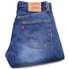 画像1: 00s Levi'sリーバイス 501 デニムパンツ w30 L34★SDP2703 (1)