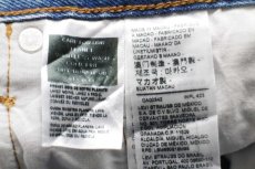 画像7: 未使用★Levi'sリーバイス 501 USED加工 デニムパンツ w29 L30★SDP2707 (7)