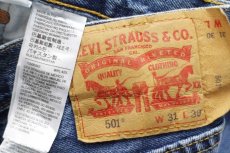 画像6: Levi'sリーバイス 501 デニムパンツ w31 L30★SDP2790 (6)