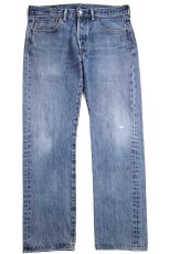 画像2: Levi'sリーバイス 501 ダメージ デニムパンツ w32 L30★SDP2748 (2)