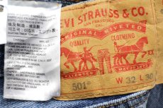 画像6: Levi'sリーバイス 501 ダメージ デニムパンツ w32 L30★SDP2748 (6)