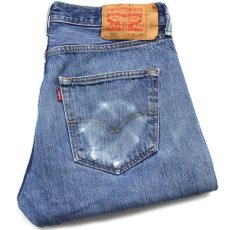 画像1: Levi'sリーバイス 501 ダメージ デニムパンツ w32 L30★SDP2748 (1)