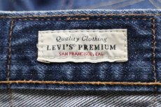 画像7: ブルガリア製 LEVI'Sリーバイス PREMIUM 501 BIGE デニムパンツ w29 L32★SDP2704 ユーロ (7)