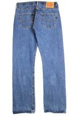 画像3: メキシコ製 Levi'sリーバイス 501 デニムパンツ w30 L30★SDP2700 (3)