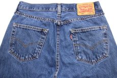 画像5: メキシコ製 Levi'sリーバイス 501 デニムパンツ w30 L30★SDP2700 (5)