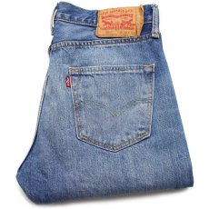 画像1: Levi'sリーバイス 501 USED加工 デニムパンツ w30 L30★SDP2702 (1)