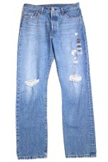 画像2: 未使用★Levi'sリーバイス 501 USED加工 デニムパンツ w29 L30★SDP2707 (2)