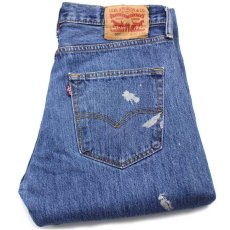 画像1: Levi'sリーバイス 501 ペンキ飛び デニムパンツ w32 L34★SDP2784 (1)