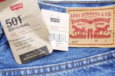 画像6: 未使用★Levi'sリーバイス 501 USED加工 デニムパンツ w29 L30★SDP2707 (6)