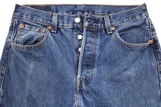 画像4: メキシコ製 Levi'sリーバイス 501 デニムパンツ w30 L30★SDP2700 (4)