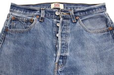 画像4: 00s Levi'sリーバイス 501 デニムパンツ w32★SDP2753 (4)