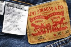 画像6: メキシコ製 Levi'sリーバイス 501 デニムパンツ w30 L30★SDP2700 (6)