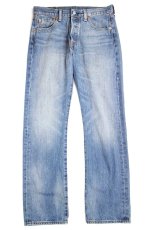 画像2: Levi'sリーバイス 501 USED加工 デニムパンツ w30 L30★SDP2702 (2)