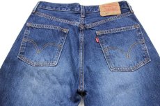 画像5: 00s Levi'sリーバイス 501 デニムパンツ w30 L34★SDP2703 (5)