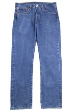 画像2: Levi'sリーバイス 501 デニムパンツ w32★SDP2785 (2)