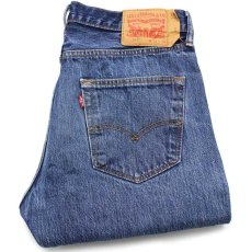 画像1: Levi'sリーバイス 501 デニムパンツ w34 L34★SDP2797 (1)