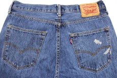 画像5: Levi'sリーバイス 501 ペンキ飛び デニムパンツ w32 L34★SDP2784 (5)