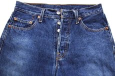 画像4: 00s Levi'sリーバイス 501 デニムパンツ w30 L34★SDP2703 (4)